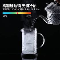 O6AM glass small teapot for one person set tea set household Kung Fu teapot filter flower teapot French pressure single pot