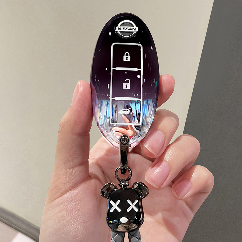 Suitable for Nissan 14Th Generation Sylphy Key Cover, Nissan Qashqai, Teana, X-Trail, Glory Tiida, Male Model, Murano Key Case