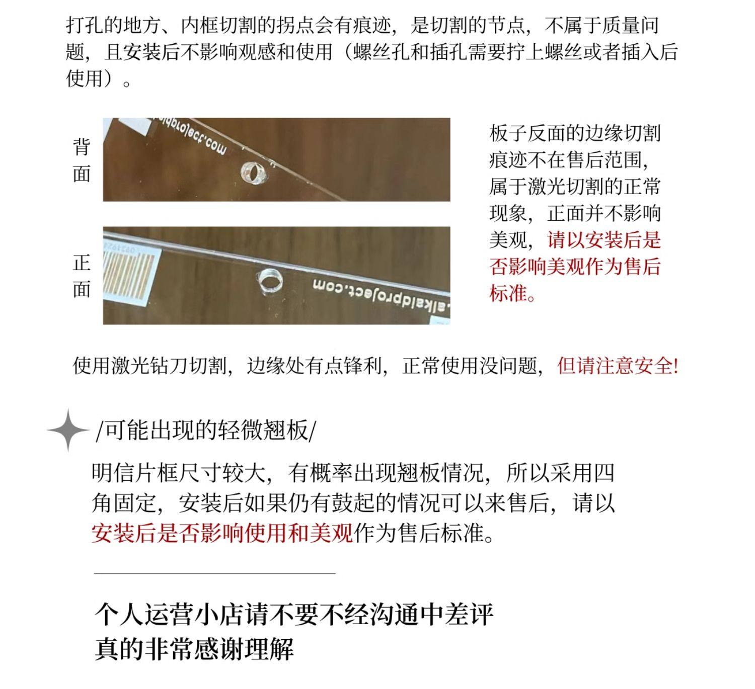 Долина красоты 摇光企划《彼世行者》明信片杯垫方吧唧亚克力谷美 Other