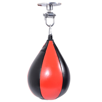 Pear-shaped boxing speed ball home boxing reaction ball venting decompression dodge training Sanda hanging speed ball