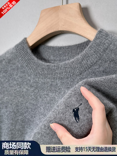 Authentic Paul Wool Sweater for Men, 2026 Spring Thick Warm Casual Knitwear with Pony Logo, Sweater Base Layer