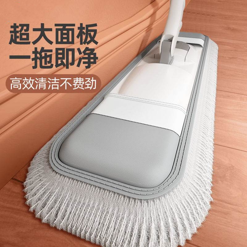 Widened and enlarged stainless steel lazy flat mop home wood floor mop pier dry and wet dual-use one mop artifact