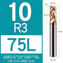 CNC recycling Jianyu 58 degree blade round nose tungsten steel milling cutter straight handle carbide bull nose end mill corner CNC knife