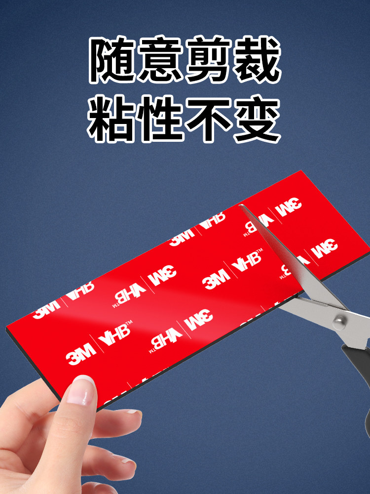 3m Adhesive Strong Soft Magnetic Stickers Teaching Aids Refrigerator Magnetic Display Stickers Teaching Blackboard Objects Wall Stickers Magnetic Patches Magnet Strips Magnetic Stickers Mouthwash Cup with Double-Sided Metal Magnet