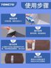 Water Tank Leak Repair Glue, Magic Tool for Repairing Ceramic Tank Body Cracks, Basin Crack Leak Sealing, Repair for Sink Holes, Flower Pot Crack Repair Glue, Waterproof Strong Adhesive, Self-Adhesive Quick-Drying Butyl Glue