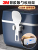 3m Adhesive Rice Spoon Holder Kitchen Wall-Mounted Storage Rack Rice Cooker Spatula Spoon Placement Rack