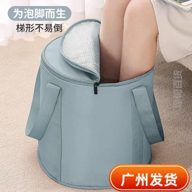 Travel Bubble foot tub Portable Folding Bubble Foot bag over calf Outdoor Travel theorizer Water basin washbasin