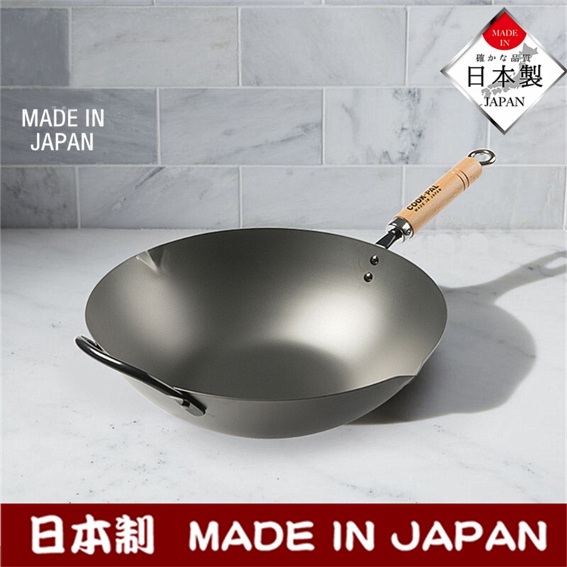 Japanese Original Imported Iron Wok for Cooking, Household Non-Coated Non-Stick Pan, Flat Bottom, Suitable for Gas Stoves and Induction Cookers