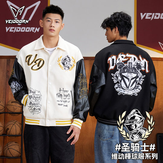 维动圣骑士美式棒球服外套男女潮秋冬情侣宽松休闲上衣青少年夹克