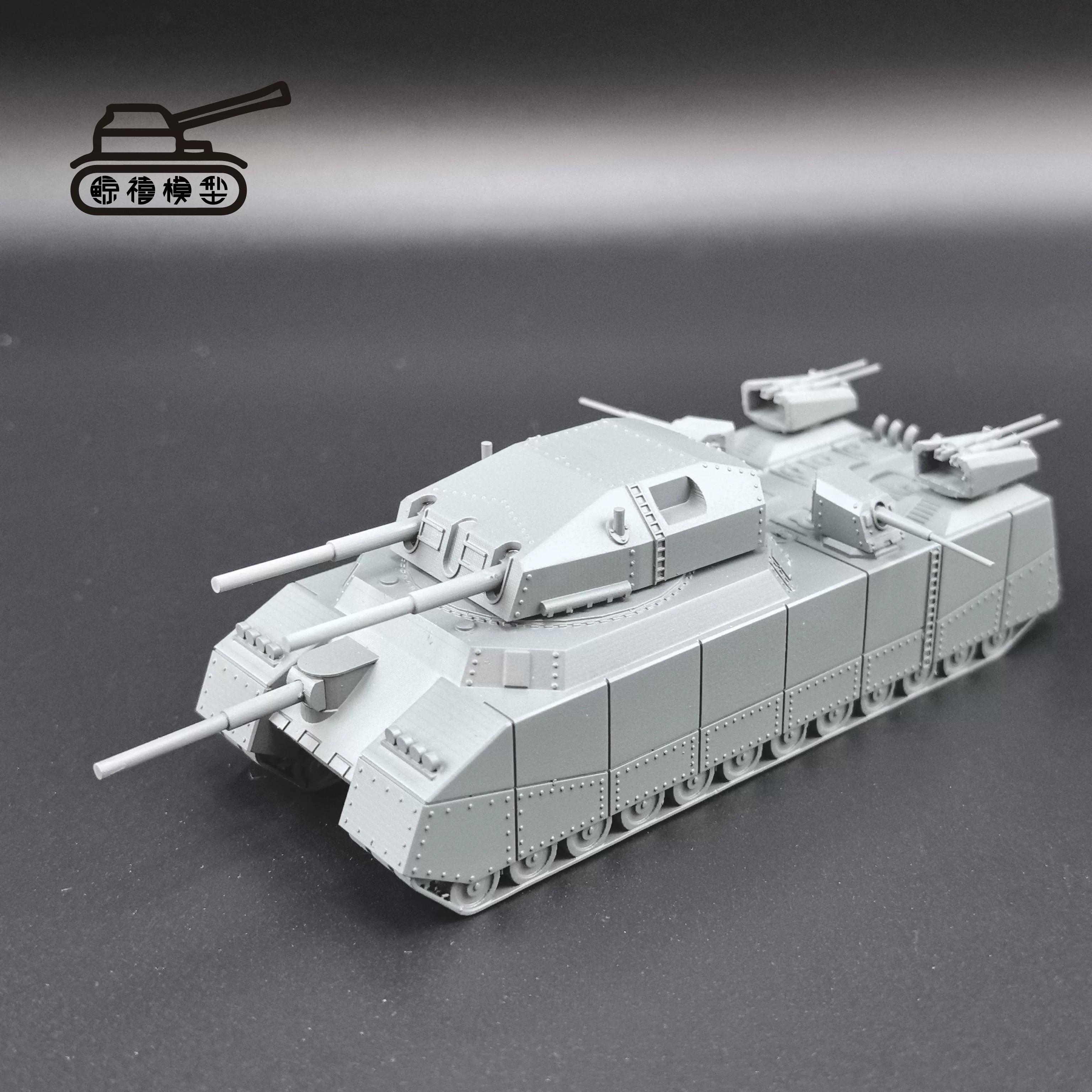 O1CN01ahtUOa1tzgiR7yjNp_!!