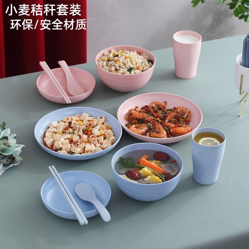 Wheat Straw Bowl Set, Household Dishes, Bowls, Chopsticks, Plates, Household Anti-Fall Tableware, Complete Set, Microwave-Safe Eating Bowls for Women Wheat Straw Bowl Set, Household Dishes, Bowls, Chopsticks, Plates, Household Anti-Fall Tableware, Complete Set, Microwave-Safe Eating Bowls for Women