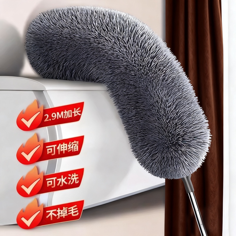 Japanese Electrostatic Dust Duster 2025 New Model for Cleaning Gaps and Ceilings, Dust Removal Tool, Extendable Feather Duster