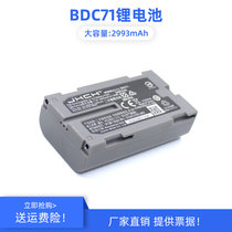 TP Conn GM52GTS-2002 GM100 full station instrument BDC71 BDC72 BDC72 CDC77 charger