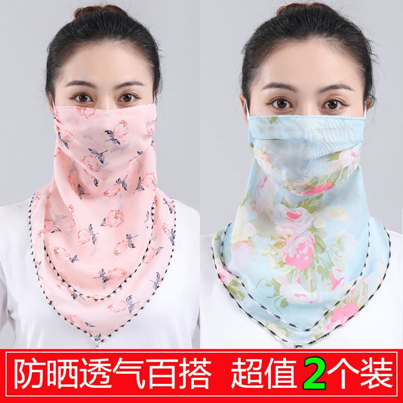 Summer sunscreen mask women's neck guard veil anti-ultraviolet scarf thin section chiffon breathable ear hanging silk scarf autumn and winter