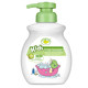 Crocodile Baby Olive Children's Shampoo and Shower Gel 2-in-1 ແຊມພູ ແລະ ເຈວອາບນໍ້າເດັກເກີດໃໝ່ 2-in-1