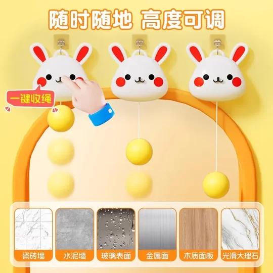 悬挂式乒乓球训练器室内亲子互动手眼协调感官训练乒乓球训练机