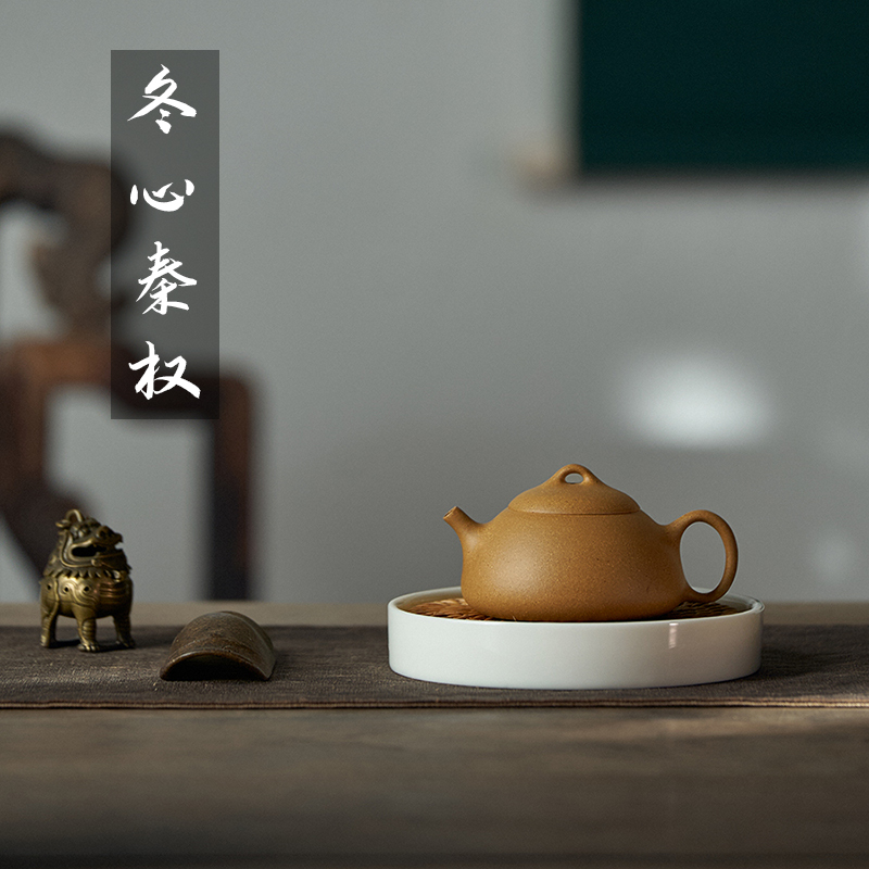 Gold Section Clay Small Capacity Dongxin Qinquan Wutang Style Yixing Purple Clay Teapot, Original Mineral, Handmade Tea Brewing Pot, Tea Set Gold Section Clay Small Capacity Dongxin Qinquan Wutang Style Yixing Purple Clay Teapot, Original Mineral, Handmade Tea Brewing Pot, Tea Set