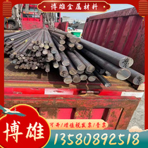 S43035 heat-resistant stainless steel S32760 sheet S40970 S11863 steel strip X6CrMo171 laser cutting