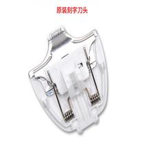 Adult baby hair clipper ceramic head electric hair clipper ceramic replacement head