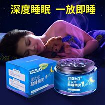 Fragrant Bag Wardrobe Lasting Fragrance Clothes Sleep Aid Sleeping Fragrance Home Small crowdsourced Lasting Bedroom With Smoked and Sleeping Aids Sleep