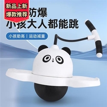 Childrens toys high elastic bouncing ball exercise bouncing ball bouncy ball recognized bouncing exercise fitness ball