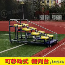 Wulang referee stand mobile finish stand timing stand school track and field equipment record stand mobile telescopic