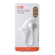 Rikang 6001 silicone nozzle V-shaped with gravity ball direct drinking nozzle childrens straw cup thermos cup accessories