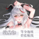 Azur Lane Egil game anime two-dimensional peripheral life-size pillow otaku customized adult long pillowcase