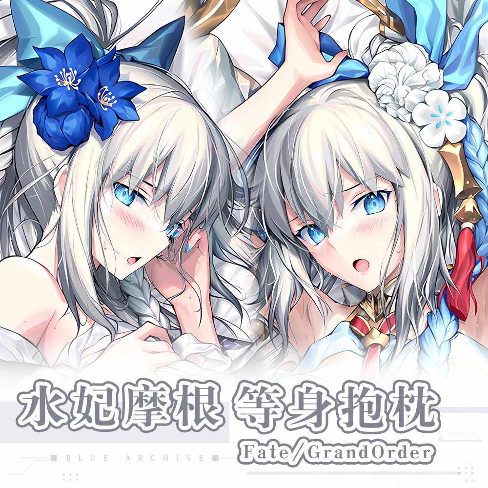 c104 光崎GH.K 新刊セット