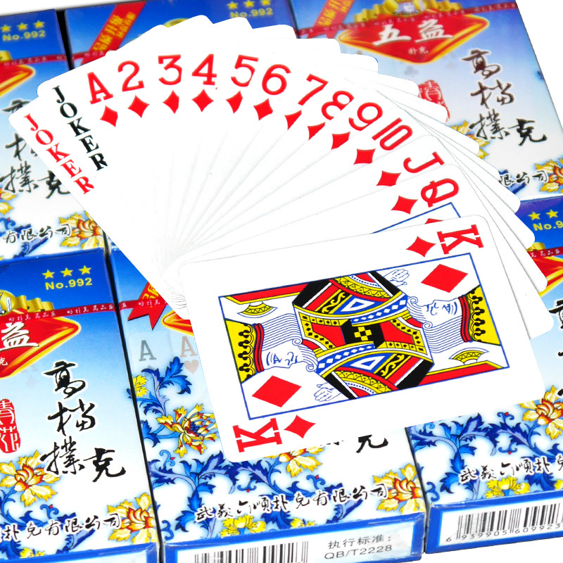 五益青花瓷扑克牌为何能成为国风纸牌收藏与使用双重优选？-服装品牌-淘宝百科网