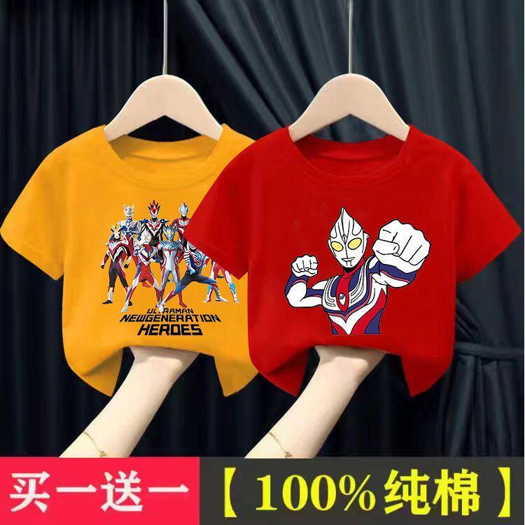 Летняя футболка с короткими рукавами для мальчиков Ultraman из чистого хлопка, новинка 2025 года, спортивный топ в стиле маленького мальчика, детская летняя одежда