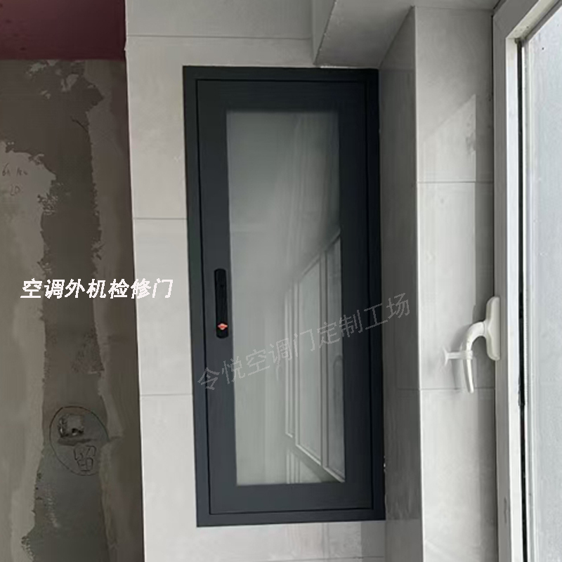 Air Conditioner Outdoor Unit Door, Maintenance Door, Air Conditioner Inspection Port, Decorative Balcony Partition, Soundproof Door, Fire Door, Pipeline Well Door