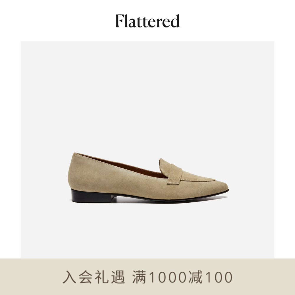 Flattered Alexandra Women's Leather Suede Flat Shoes Sand Color Summer 2022