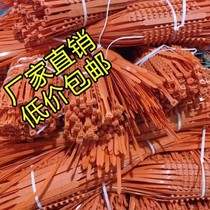 Electric vehicle anti-skid chain battery car two-wheeled tricycle motorcycle tire universal snow anti-skid chain artifact