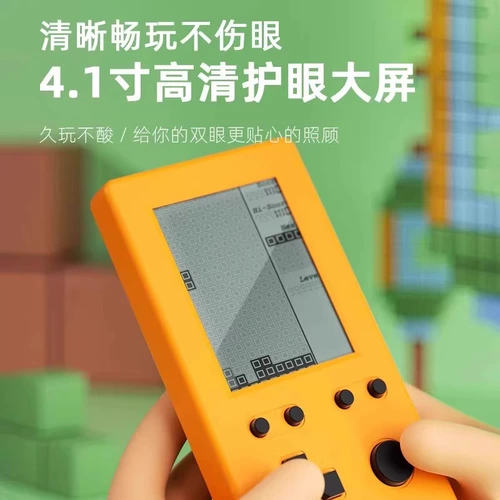 Марио, игровая приставка, ретро старомодный портативный тетрис, маленькая игрушка для двоих для школьников, ностальгия, подарок на день рождения