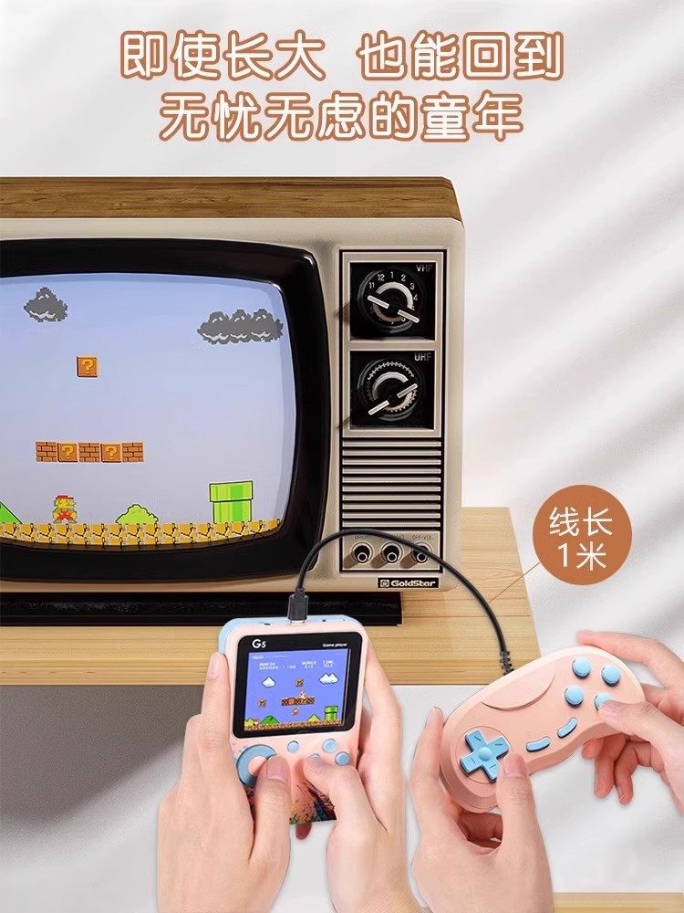 Steam Deck Handheld Game Console, Tetris, Stand-Alone Game, Nostalgic Retro Style, Portable Mini Dual-Player Small Mario, Trending on Tiktok, Toy, Children's New Year's Gift for Boys