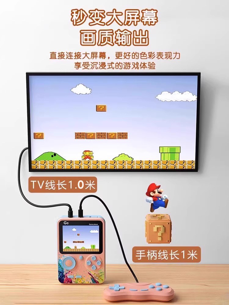 Steam Deck Handheld Game Console, Tetris, Stand-Alone Game, Nostalgic Retro Style, Portable Mini Dual-Player Small Mario, Trending on Tiktok, Toy, Children's New Year's Gift for Boys