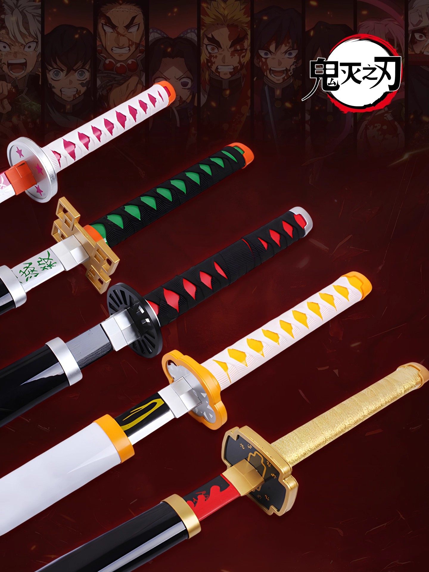 Demon Slayer: Kimetsu No Yaiba Nichirin Sword Glowing Wooden Sword Tokitou Muichirou Tomioka Giyuu Agatsuma Zenitsu Tanjiro Hashibira Inosuke