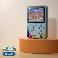 Большой экран третьего поколения 3.0-синий [одиночные устройства] 500-в-1 (перезаряжаемый) Бесплатный AV-кабель