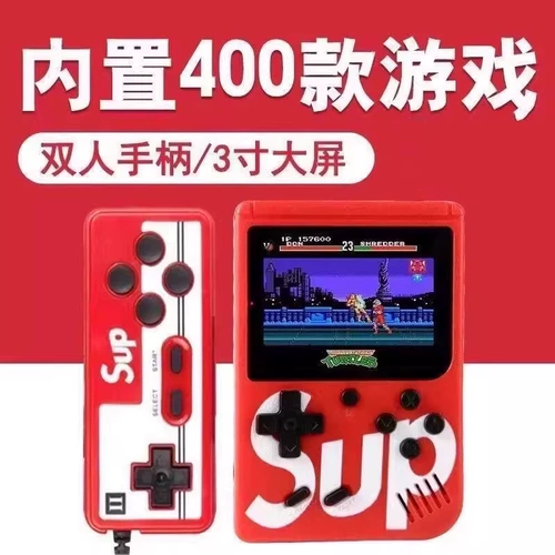 Марио, ретро классическая старомодная портативная маленькая игровая приставка для двоих, новая коллекция, ностальгия, Россия