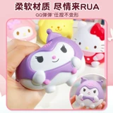 Sanrio, слайм, игрушка, антистресс, популярно в интернете