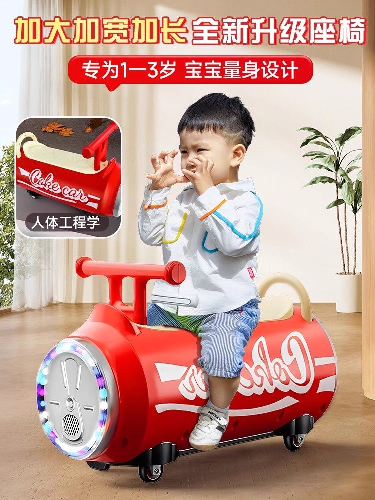2024 New Model Pull-Along Scooter, Cola Twist Car for 1-3 Year Old Babies, Skateboard, Kids' Peanut Car