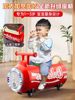2024 New Model Pull-Along Scooter, Cola Twist Car for 1-3 Year Old Babies, Skateboard, Kids' Peanut Car
