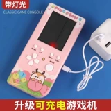 Марио, игровая приставка, ретро старомодный портативный тетрис, маленькая игрушка для двоих для школьников, ностальгия, подарок на день рождения