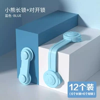 Установка с светло-синей комбинированной комбинициацией (6 замков 6+длинная мягкая блокировка 6)