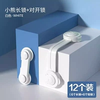 Простая установка белой комбинации (6 связанных 6+длинная мягкая блокировка 6)