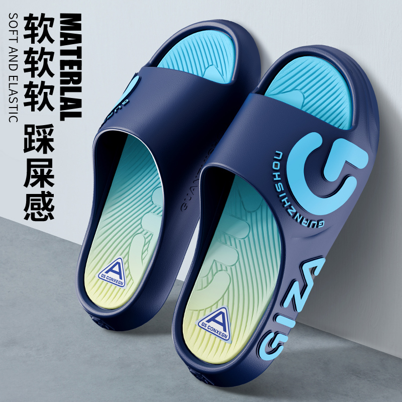 Boys' Slippers for Summer, Indoor Home Use, Non-Slip, Suitable for Outdoor Wear, New Style, Sporty, Trendy, Fashionable, soft sole Parent-Child Matching Sandals for Girls Boys' Slippers for Summer, Indoor Home Use, Non-Slip, Suitable for Outdoor Wear, New Style, Sporty, Trendy, Fashionable, soft sole Parent-Child Matching Sandals for Girls