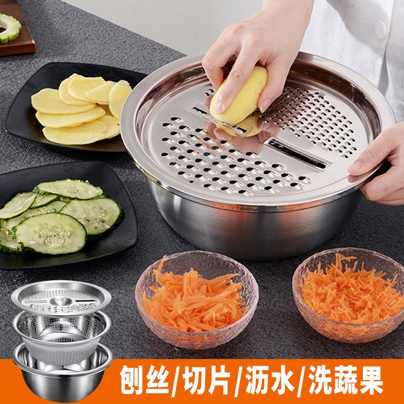 Kitchen multi-function vegetable slicing grater stainless steel household artifact grater drain basket three-piece set