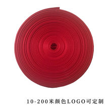 Warning isolation line canvas warning tape warning line warning tape 10 meters 20 30 50 100 meters isolation tape 10 meters