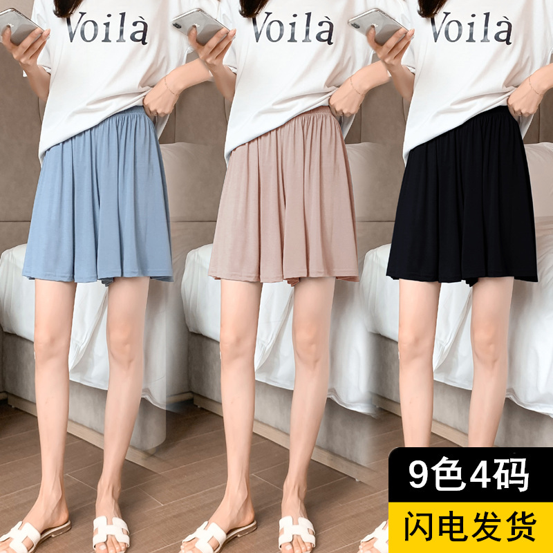 Modal Shorts for Women, Summer High-Waisted Loose Skirt Pants, Five-Point Pants, Thin A-Line Wide-Leg Pants, Casual Pants for Outerwear, Sleep Pants